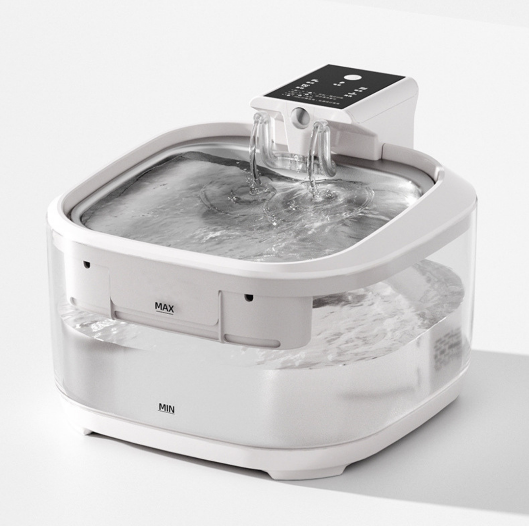 4.5L Rechargeable Wireless Pet Water Fountain