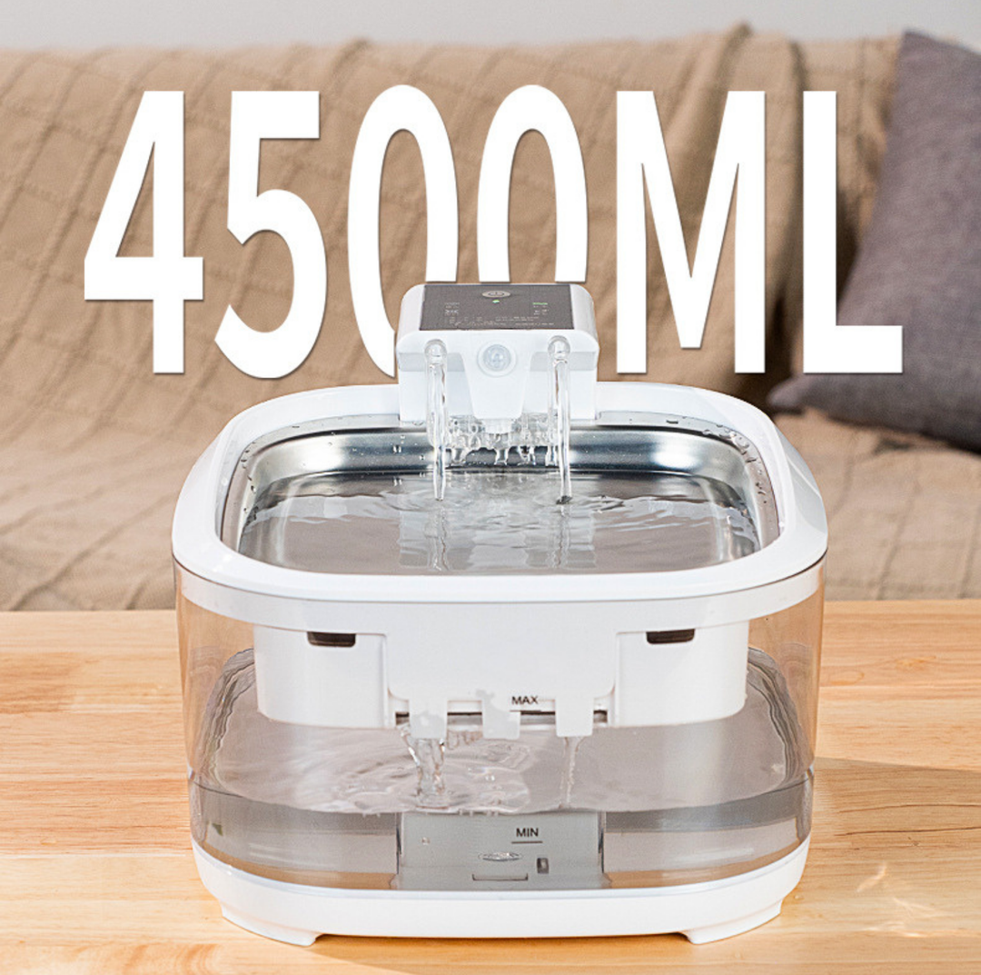 4.5L Rechargeable Wireless Pet Water Fountain