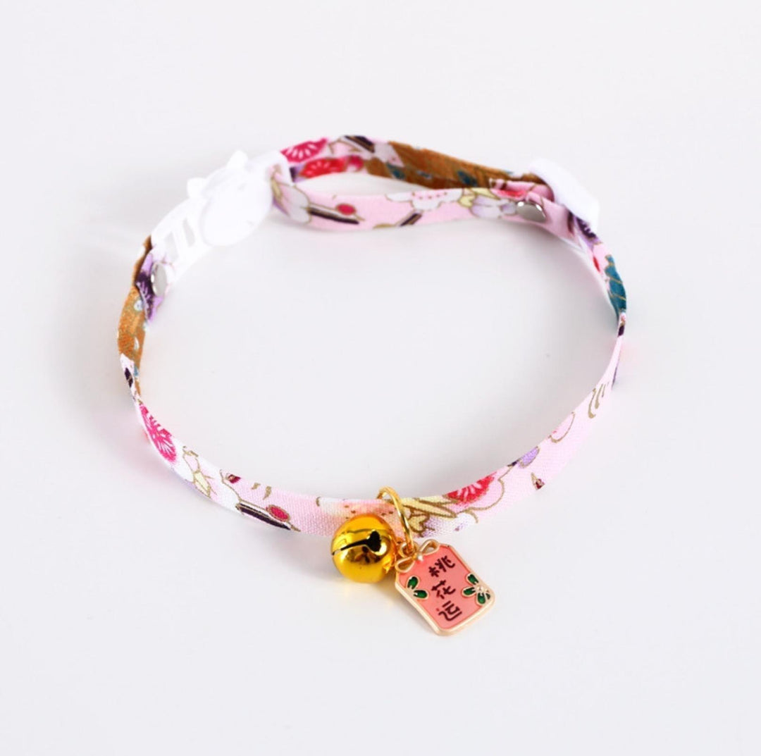 Chinese Style Adjustable Pet Collar with Engraved Pendants and Prints